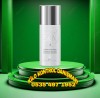​​Herbalife SKIN Nemlendirici Göz Kremi​