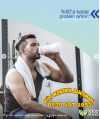 PRO DRİNK PROTEİN TAKFİYESİ 0535 497 19 52