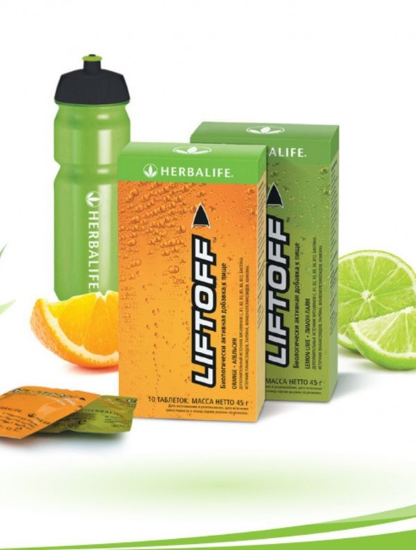 Herbalife İçecekler